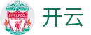 开云官方网站首页 - 全球视角实时看球